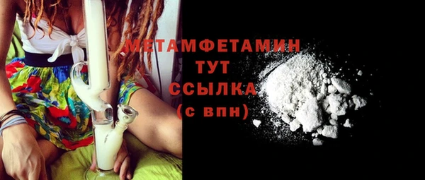 скорость Киров