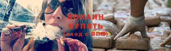 mix Лагань