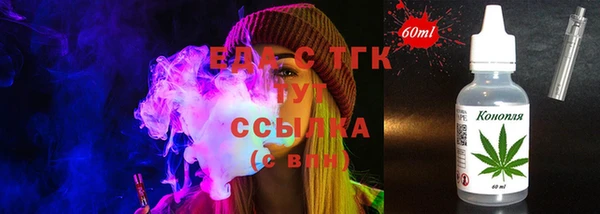 mix Лагань