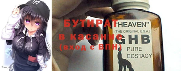 ешки Лабытнанги