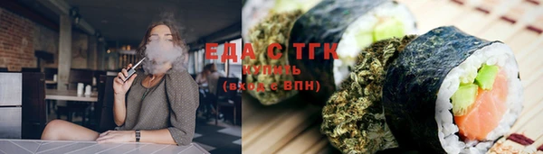 mix Лагань