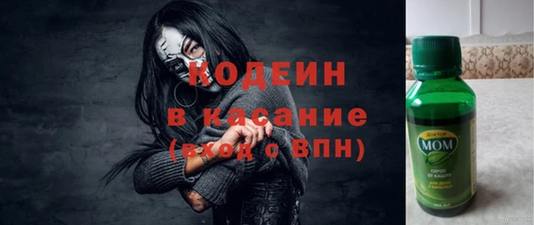 mix Лагань
