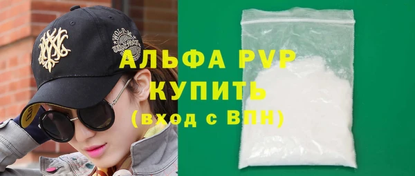 ешки Лабытнанги