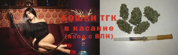 mix Лагань
