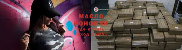 mix Лагань