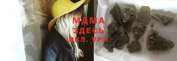 ешки Лабытнанги