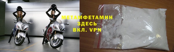 ешки Лабытнанги