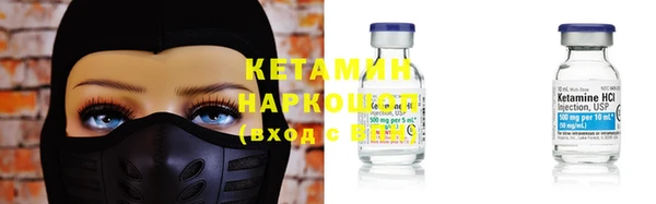 mix Лагань