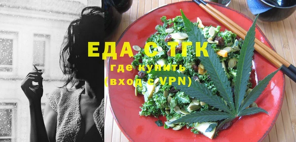 ешки Лабытнанги