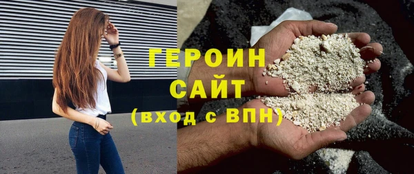 дмт Ижевск