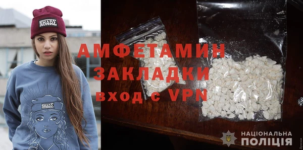 mix Лагань