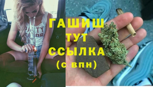 mix Лагань