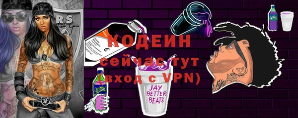ешки Лабытнанги