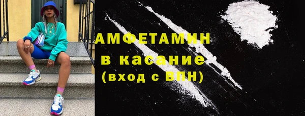 ешки Лабытнанги