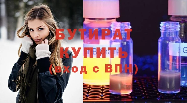 mix Лагань