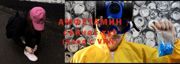 ешки Лабытнанги
