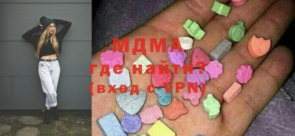ешки Лабытнанги