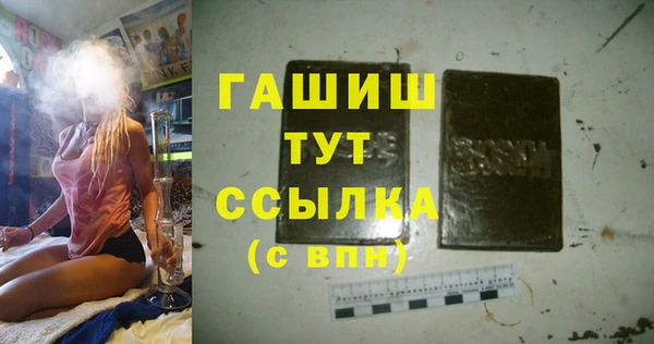 ешки Лабытнанги