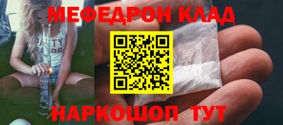 прущие грибы Апшеронск