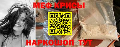 mix Аргун