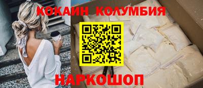 прущие грибы Апшеронск