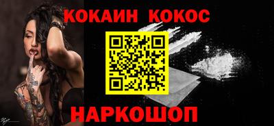 герыч Апрелевка