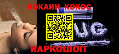 mix Аргун