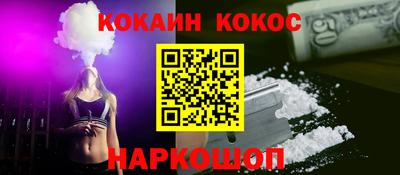 герыч Апрелевка