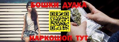 прущие грибы Апшеронск