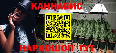 герыч Апрелевка