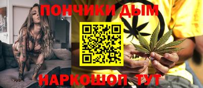 герыч Апрелевка