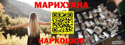 прущие грибы Апшеронск