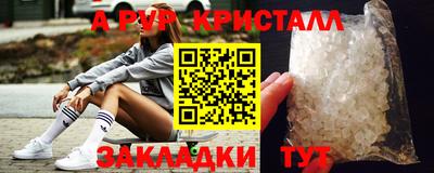 mix Аргун
