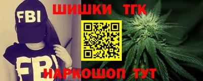 герыч Апрелевка