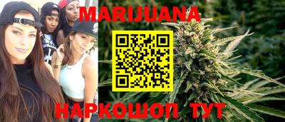 герыч Апрелевка