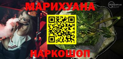 наркотики Абинск
