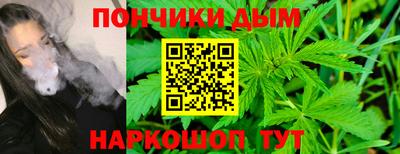 герыч Апрелевка