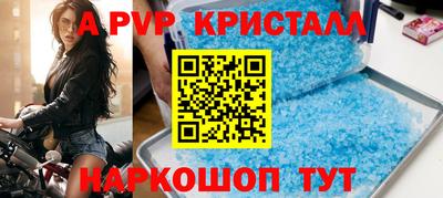 mix Аргун