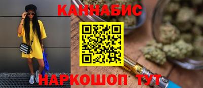 mix Аргун