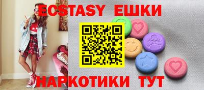 mix Аргун