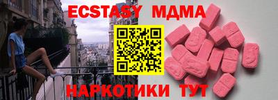 mix Аргун