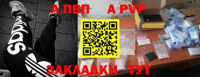 mix Аргун