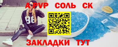 mix Аргун