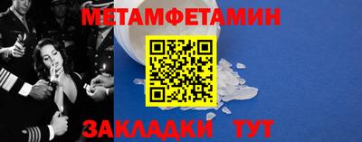 прущие грибы Апшеронск