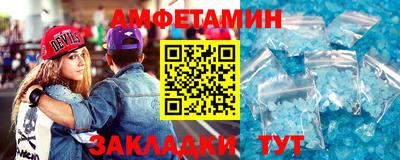 mix Азнакаево