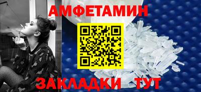 герыч Апрелевка