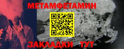 герыч Апрелевка
