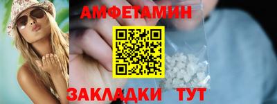герыч Апрелевка