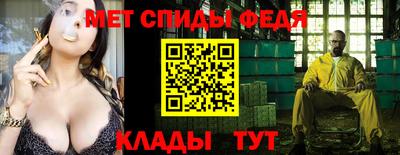прущие грибы Апшеронск