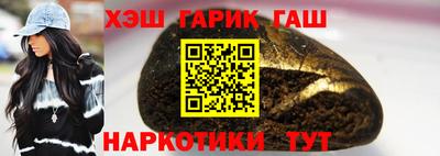 mix Аргун